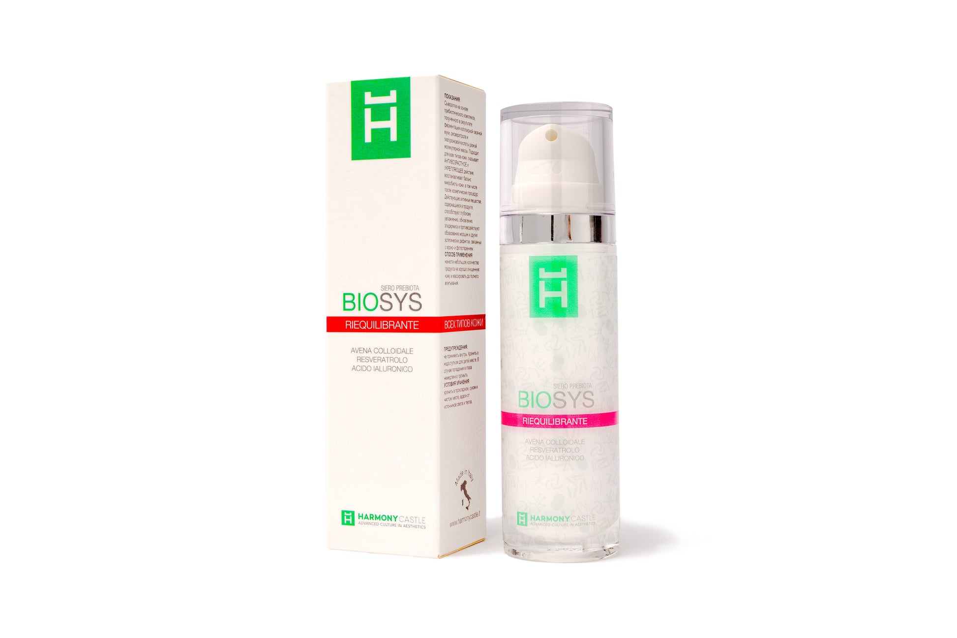 BIOSYS - PREBIOTA LIFTING SERUM - Graziasana-shop